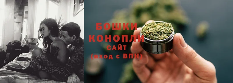 Каннабис Ganja  хочу   Кудымкар 